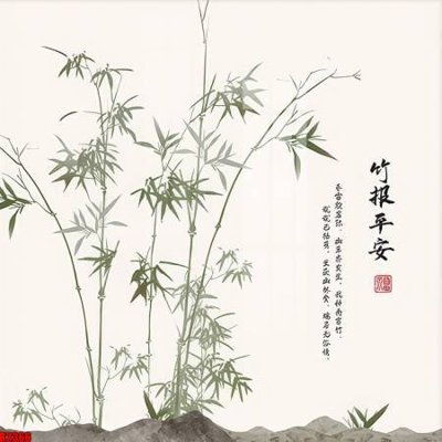 Tệp tin gốc file tranh in treo tường file decor tổng hợp R2366 (dùng cho in ấn) chuyên nghiệp