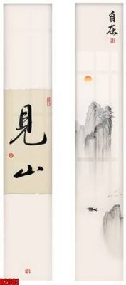 File tranh trang trí file tranh in treo tường file decor tổng hợp R2681 (tải file gốc)