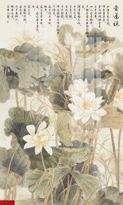 Tải file file tranh in treo tường file decor tổng hợp R3366 (ảnh gốc) in tráng gương