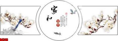 File gốc file tranh in treo tường file decor tổng hợp R4248 (trang trí) phòng trẻ em