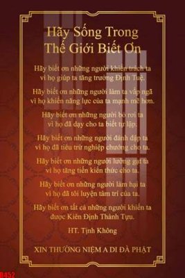 File gốc file tranh in treo tường file decor tổng hợp R452 (chuẩn màu) cho in offset