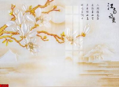 File gốc file tranh in treo tường file decor tổng hợp R5339 (chuẩn CMYK) cho nhà in