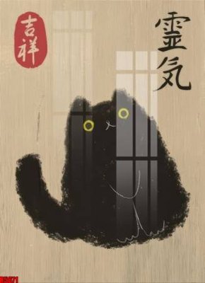 File tranh ảnh gốc file tranh in treo tường file decor tổng hợp R5671 dùng cho in khổ lớn