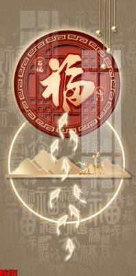 File gốc file tranh in treo tường file decor tổng hợp R6131 (PNG) nền trong suốt