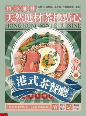 Download file gốc file tranh in treo tường file decor tổng hợp R6273 (in lụa) tranh 3D