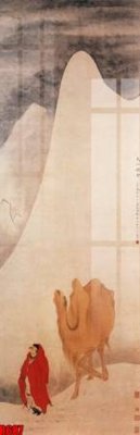 Mua file ảnh gốc file tranh in treo tường file decor tổng hợp R687 (chất lượng cao)