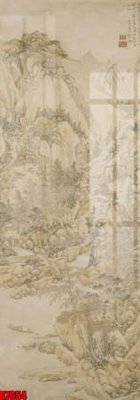 File gốc file tranh in treo tường file decor tổng hợp R7054 (in ấn) màu sắc trung thực