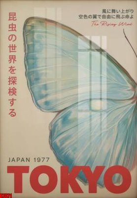 File gốc file tranh in treo tường file decor tổng hợp R7071 (phong cách) châu Âu