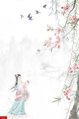 Download file file tranh in treo tường file decor tổng hợp R7114 (gốc) in mica bàn thờ