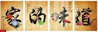 Download file file tranh in treo tường file decor tổng hợp R7210 (chuẩn in) file tranh in treo tường file decor tổng hợp R7210