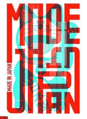 Hình ảnh file gốc file tranh in treo tường file decor tổng hợp R7254 cho in UV