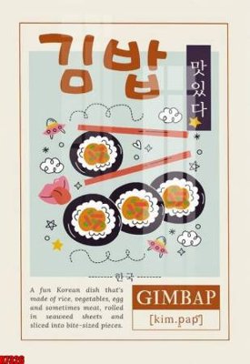 File gốc in mica file tranh in treo tường file decor tổng hợp R7326 chất lượng