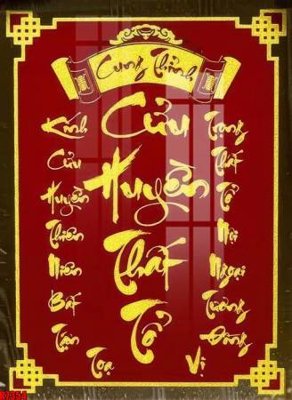 Ảnh gốc file tranh in treo tường file decor tổng hợp R7354 (độ nét cao) in tráng gương