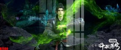 Tải file gốc file tranh in treo tường file decor tổng hợp R7594 (in không vỡ ảnh)