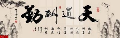 Chi tiết file gốc file tranh in treo tường file decor tổng hợp R7698 (cho in tráng gương)