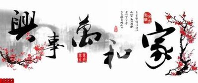 Tệp tin gốc file tranh in treo tường file decor tổng hợp R8333 (chất lượng) file tranh in treo tường file decor tổng hợp R8333