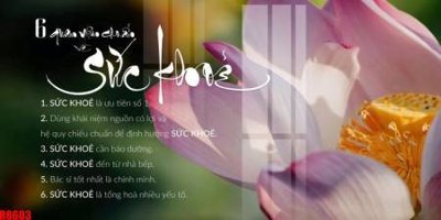 Download file gốc file tranh in treo tường file decor tổng hợp R8603 (in lụa) hoa lá