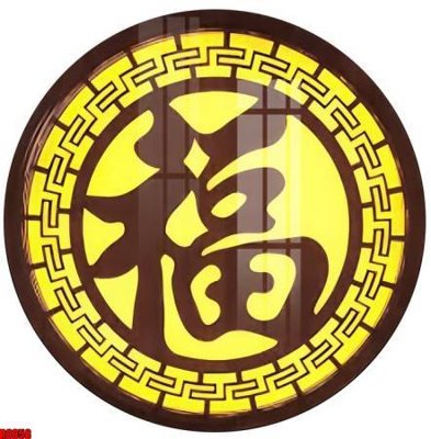 Tải file gốc file tranh in treo tường file decor tổng hợp R8858 (bản PSD) đầy đủ layer