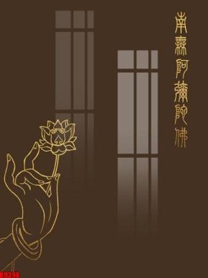 Tải file gốc file tranh in treo tường file decor tổng hợp R9398 (in khổ lớn) không vỡ