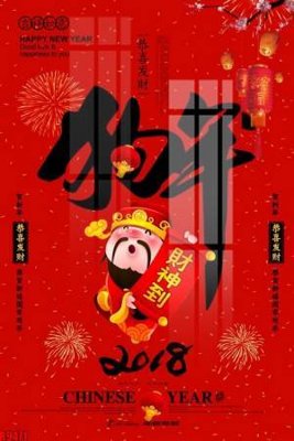 Download file gốc file tranh in treo tường file decor tổng hợp R9471 (in mica) 3D