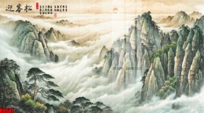 File ảnh file tranh in treo tường file decor tổng hợp R9547 (gốc) trang trí khách sạn