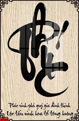 File ảnh gốc file tranh in treo tường file decor tổng hợp R9859 (chuyên in mica)