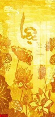 Tải file file tranh in treo tường file decor tổng hợp R9915 (ảnh gốc) in tranh kính