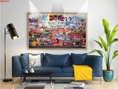 Tải file gốc File tranh hiện đại Sơn Dầu SD2001 (bản PSD) đầy đủ layer