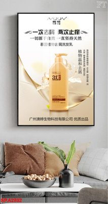 Tải file Tranh trang trí Spa SPA2932 (gốc) in nhanh