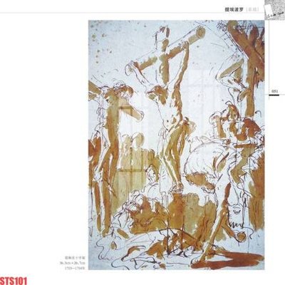Hình ảnh file gốc in lụa Tranh sơn dầu phương tây tổng hợp STS101
