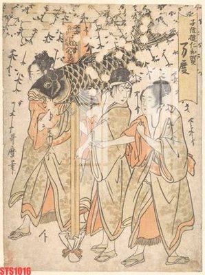 File PSD Tranh sơn dầu phương tây tổng hợp STS1016 (bản gốc) đã tách nền