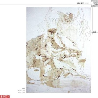 File gốc in mica Tranh sơn dầu phương tây tổng hợp STS105 chất lượng