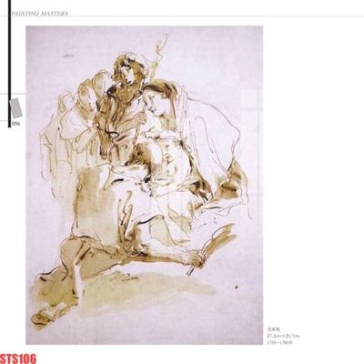 File in trần Tranh sơn dầu phương tây tổng hợp STS106 (bản gốc) 5D