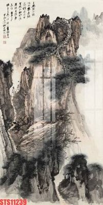 Tệp tin gốc Tranh sơn dầu phương tây tổng hợp STS11239 (chất lượng cao) Tranh sơn dầu phương tây tổng hợp STS11239