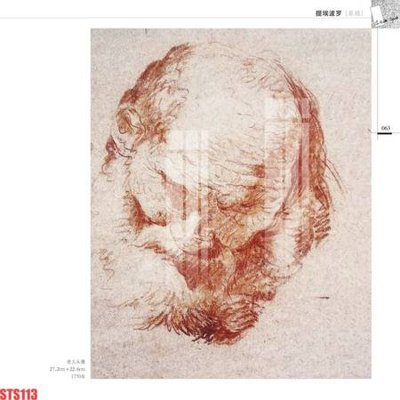 File tranh Tranh sơn dầu phương tây tổng hợp STS113 (file gốc) chuẩn màu in