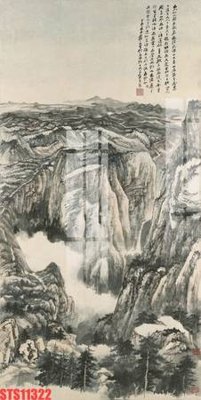 Tải file gốc Tranh sơn dầu phương tây tổng hợp STS11322 (in tráng gương) 3DFile gốc Tranh sơn dầu phương tây tổng hợp STS11322 (sẵn sàng in) chất lượng cao