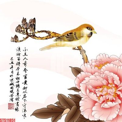 Tải file Tranh sơn dầu phương tây tổng hợp STS11851 (gốc) in tranh tráng gương