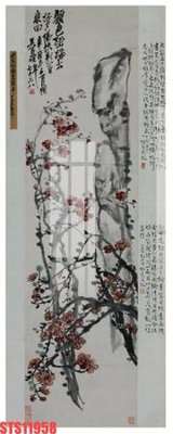 File tranh Tranh sơn dầu phương tây tổng hợp STS11958 (gốc) chủ đề trẻ em