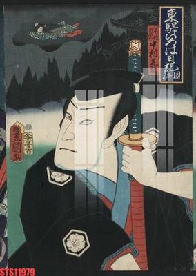 File tranh gốc Tranh sơn dầu phương tây tổng hợp STS11979 (bản đẹp) độc quyền