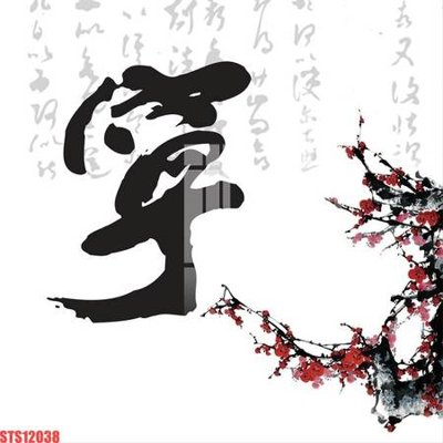 File gốc Tranh sơn dầu phương tây tổng hợp STS12038 (cho in ấn) từ kho Filetranh