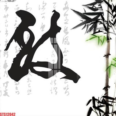 File PSD Tranh sơn dầu phương tây tổng hợp STS12042 (nguyên gốc) chất lượng cao