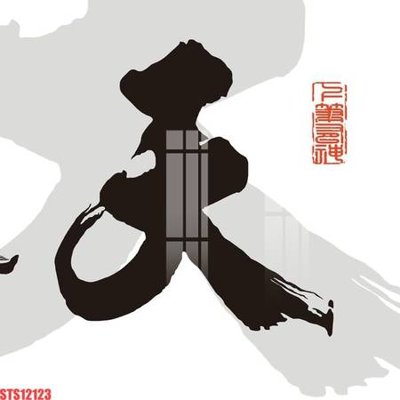 File gốc Tranh sơn dầu phương tây tổng hợp STS12123 (in ấn) không giới hạn