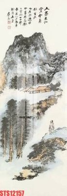 File tranh Tranh sơn dầu phương tây tổng hợp STS12157 (ảnh gốc) cho in ấn kỹ thuật số