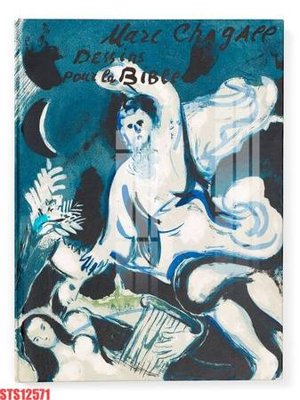 Tải về file gốc Tranh sơn dầu phương tây tổng hợp STS12571 (dùng cho in quảng cáo)