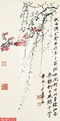 Ảnh gốc Tranh sơn dầu phương tây tổng hợp STS13060 (độ nét cao) in mica