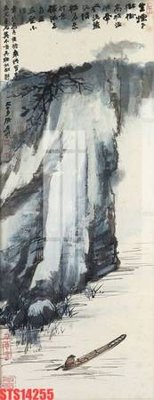 Download file gốc Tranh sơn dầu phương tây tổng hợp STS14255 (in mica) trang trí