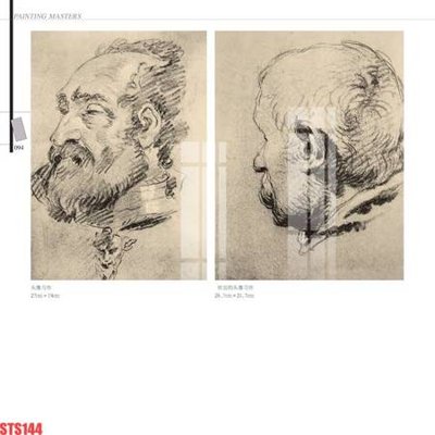 Tệp tin gốc Tranh sơn dầu phương tây tổng hợp STS144 (chất lượng) Tranh sơn dầu phương tây tổng hợp STS144