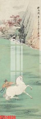 File tranh Tranh sơn dầu phương tây tổng hợp STS14634 (ảnh gốc) độ nét vượt trội