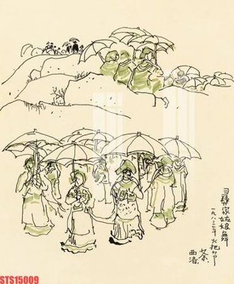 File gốc Tranh sơn dầu phương tây tổng hợp STS15009 (PNG) không nền chất lượng