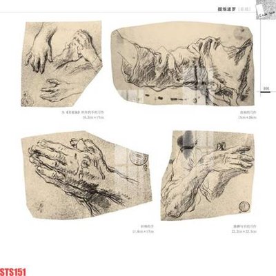 File gốc Tranh sơn dầu phương tây tổng hợp STS151 (ảnh chi tiết) để in ấn